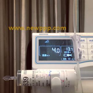 SXBD-023