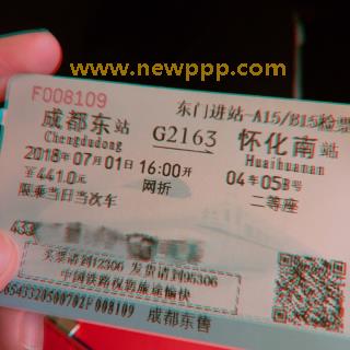 SZK-003