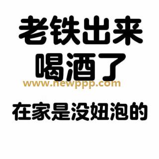 TCD-094