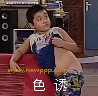 TMAX-026