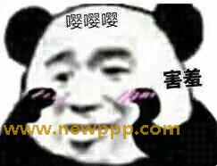 TNSS-056