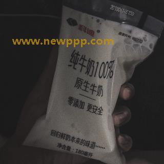 TQH-004