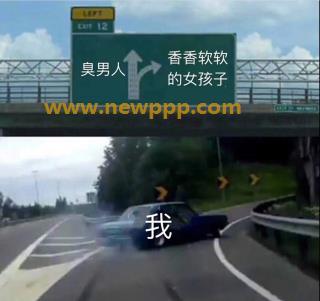 TSP-011