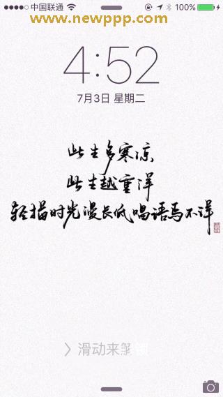 TTKK-029