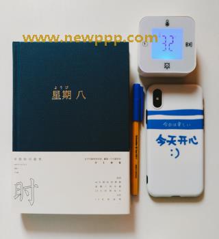 U-3000008