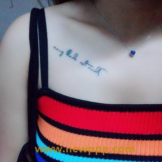 UD-509R