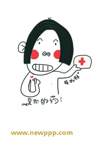 VICD-193