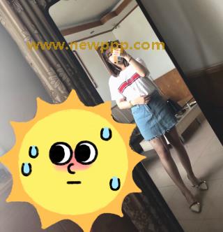 VIP-075