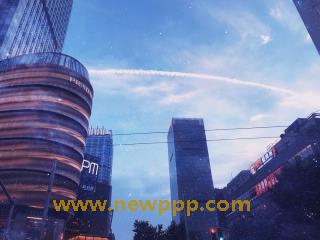 VIP-266