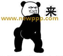 VIP-277
