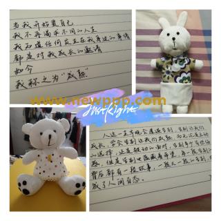 VNDS-2504