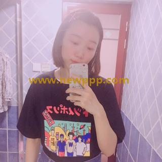 VNDS-556