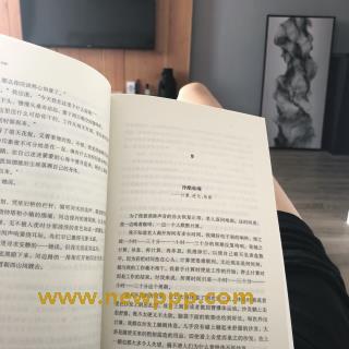 VO-037