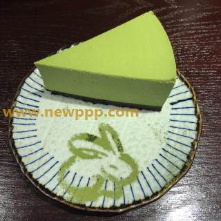 VSPD-020