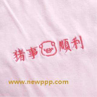 VSPDS-134