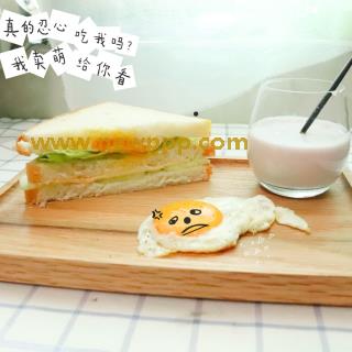 WAKA-707