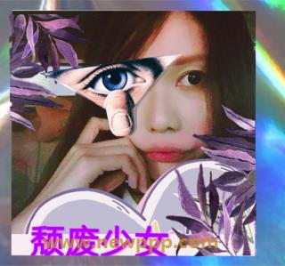 WANZ-045