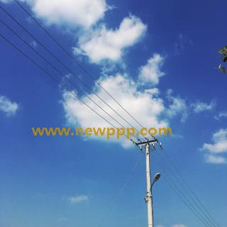 WAV-020