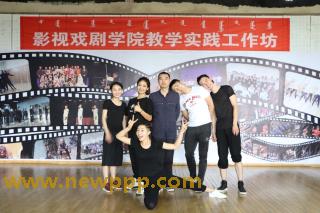 WCD-012