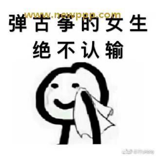 WCD-036