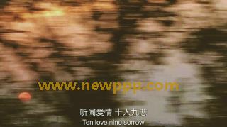 WDWX-001