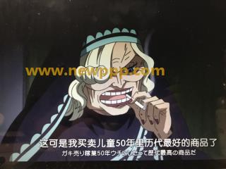 WEST-004