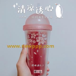 WING-010