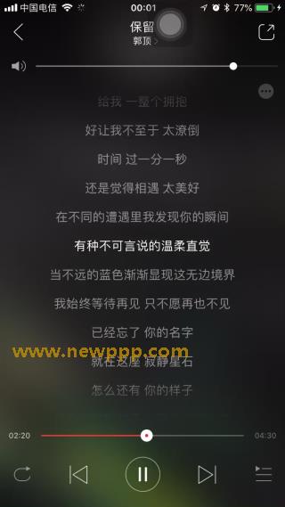 WNZ-267