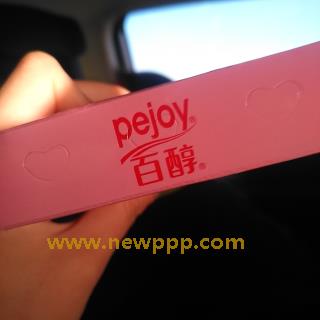 XZPD-019