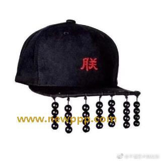 YAG-038