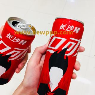 YDJ-002