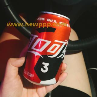 ZHT-026